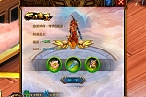 手机游戏指点真龙服务端源码下载/客户端源码下载/美术资源