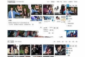 Discuz x3.2模板 迪恩Movie电影视频 商业版 GBK