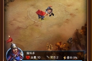 宫斗养成策略手游布衣天子H5手工服务端+架设教程