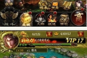 传奇H5游戏源码下载 最新版 附带微信源码支付+交易商城 html5精品游戏 价值20000+