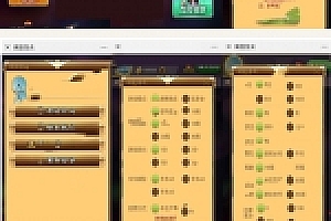 豌豆互娱H5娱乐游戏大厅源码下载最新二次开发版|后台可控+透视