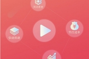 短视频完美开源源码下载 后台+APP双端源码下载