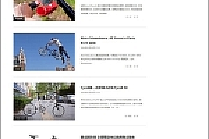 织梦宽屏大气文章类织梦博客模板 文章类整站源码下载含数据 资讯类网站