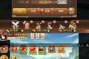 换皮H5手游放开那三国虚拟机镜像一键启动服务端+在线GM后台及授权后台