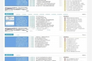 帝国CMS内核《918学习网》免费在线自学网站源码下载 小初高教育资源分享整站源码下载_源码下载
