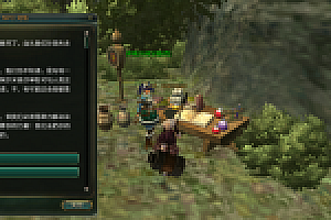 完美v155端带假设教程