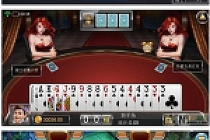 王者牛牛源码下载完整可以编译并非组件