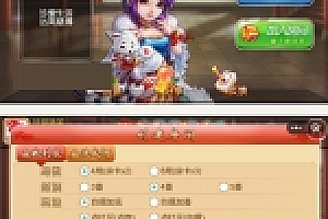 酒都牌坊房卡娱乐游戏微信源码小程序版+数据库+配置文档