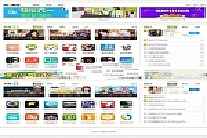 帝国CMS内核《频道应用》手机应用应用游戏推广系统网站源码下载个人电脑WAP _源码下载
