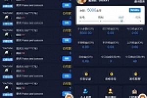 任务点赞源码下载国际多语言版抖音+快手+脸书+LINE+TIKTOK悬赏平台