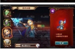 手游刀塔英雄传2总结版一键即玩服务端+游戏后台+安卓苹果端+外网教程