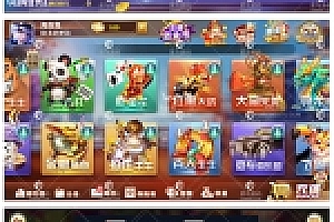 最新万利易玩娱乐组件+双端APP+独特热更+全民代理