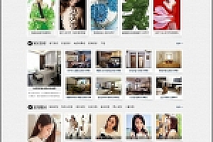 织梦图片资讯站织梦模板 仿图片之家源码下载