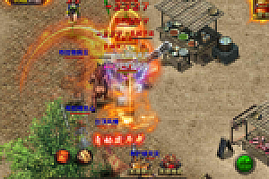 【幽冥传奇】VM一键端+外网教程