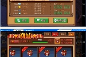 手游萝莉有杀气游戏源码下载 不卡验证一键即玩服务端+详细教程+上线满级VIP满元宝满金币