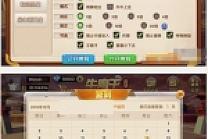 终极牛魔王娱乐游戏源码下载 带俱乐部房卡模式带扫雷模式