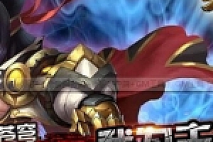 大主宰手游游戏源码下载 私服端(全套服务端+手机客户端+GM工具)