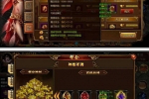 传奇手游天域传奇商业版3职业传奇一键启动服务端+GM后台+外网IP修改+IOS替换文件