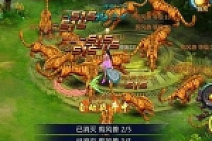 即时KO综合格斗手机游戏凡人诛仙传一键端 含教程