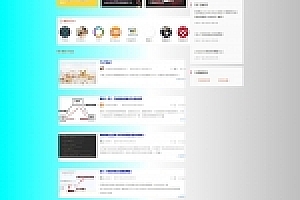 Thinkphp5技术交流分享个人博客网站源码下载