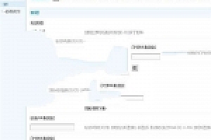 Discuz x3.x插件 一键采集贴吧内容正式版4.0