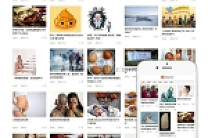 织梦cms阿里百秀见识多最新版网站模板(自适应)