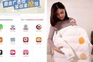 2020观影猫影视聚合APP双端源码下载 安卓+苹果+总后台+代理后台+合伙人