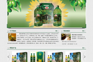 织梦生物科技植物食品油类公司网站织梦模板