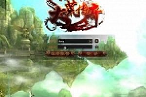 3D大荒传奇单机镜像端小内存启动无限修改元宝金币