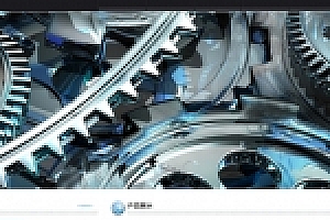 织梦黑色电子机械设备企业通用公司网站织梦模板