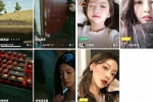 2020年最新直播短视频源码下载带教程+双端源码下载