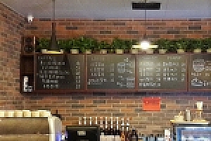 织梦响应式带音乐背景咖啡奶茶食品类网站织梦模板(自适应手机端)