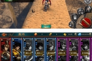 【极无双】整理手工服务端手游源码下载+教程+后台