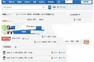Discuz x3.x插件 签到点击广告领积分3.0