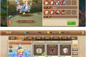 弹弹堂端游服务端7月首发手工弹弹堂游戏客户端带GM后台管理附安装搭建教程