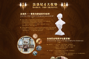 织梦大气家居家具厨房橱柜用品企业网站织梦模板