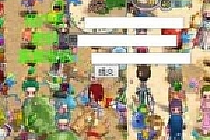 梦幻国度修复猪等等真正可外网的+注册网站可开服,彻底烂吧