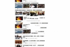 Discuz x3.x模板 超级今日头条 手机版+PC版 GBK+UTF8