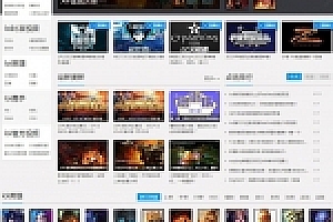 最新92kaifa仿7k7k英雄联盟视频LOL视频网站源码下载 帝国cms内核带整站数据 完整无错