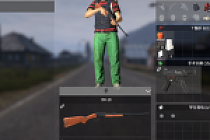 Dayz1.03盗版服务端+中文客户端+云机外网直连联机
