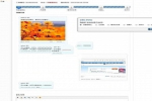 Discuz X3.2插件 工单管理系统 gbk utf8_源码下载