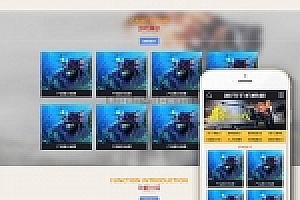 织梦游戏手游程序开发网站类织梦模板(带手机端)