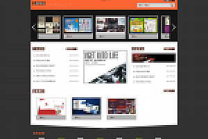 织梦黑色包装印刷公司dede模板