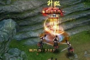 風雲无双第二版的一键端附带GM工具