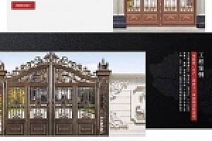 织梦dedecms道路护栏交通设施公司网站模板(带手机移动端)