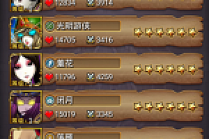 我叫MT1红卡一键端+后台GM