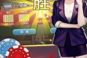 老夫子娱乐游戏组件 峰游二次开发老夫子组件