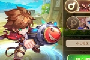 手游【弹弹岛2】VM一键端+授权后台+教程