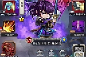 手游秦时明月6.2一键服务端外网版+GM后台+安卓苹果双端+架设教程