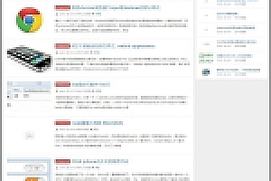 织梦仿大前端D8主题商业版 黑色高端织梦博客模板